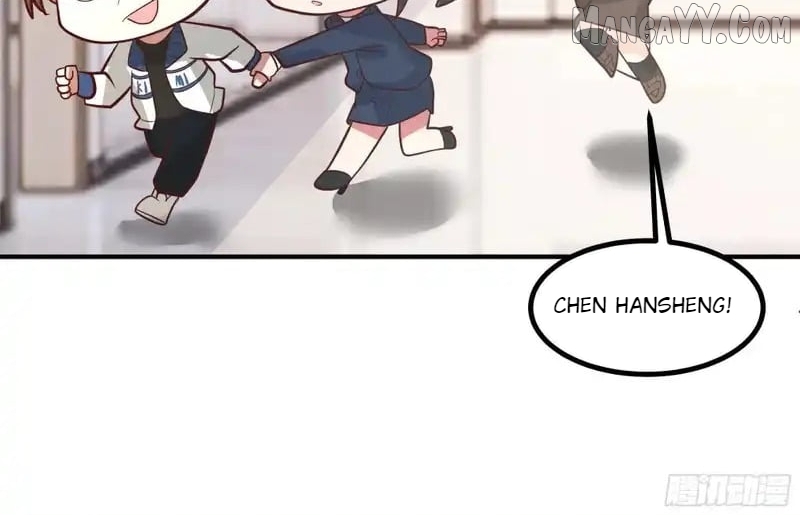 I Really Don’t Want to be Reborn Chapter 457 - page 12